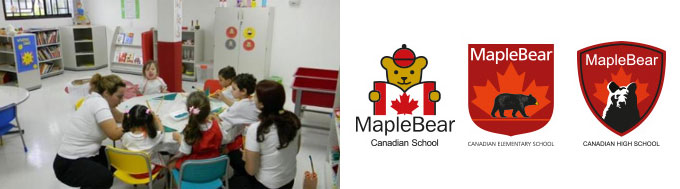 Maple Bear Morumbi Maple Bear Morumbi