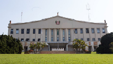Palácio do Governo palacio-do-governo