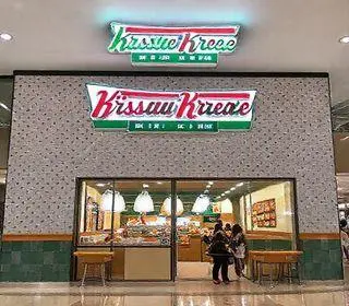 verificação de segurança