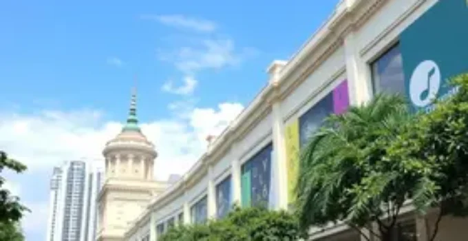 Butantã Shopping